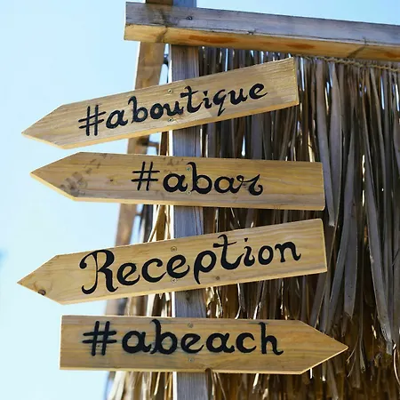 アパート Adriana ペフコホリ